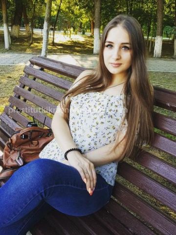 Надюша